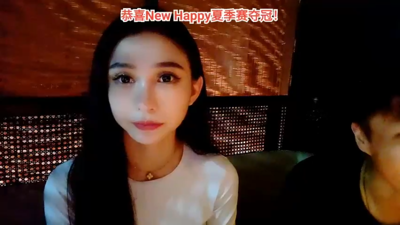 【2022-09-17 23点场】赛文柒Seven：露营电音【四倍钻石卡】