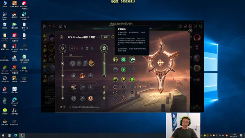 【2022-09-16 22点场】熊王c：熊王c：一天不越塔浑身不舒服