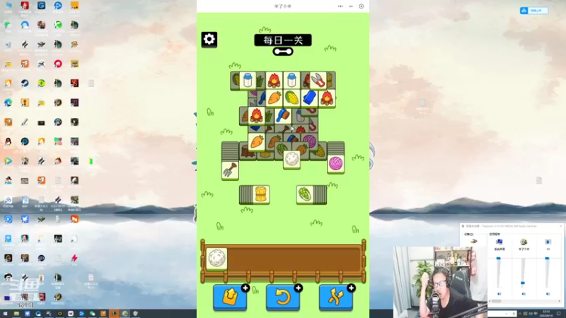 【2022-09-16 22点场】东北大鹌鹑：东北大鹌鹑 相声艺术家 快乐源泉