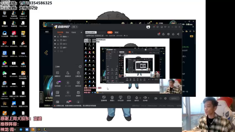 【2022-09-17 18点场】NB丶条皮兄弟：碧波上王者！