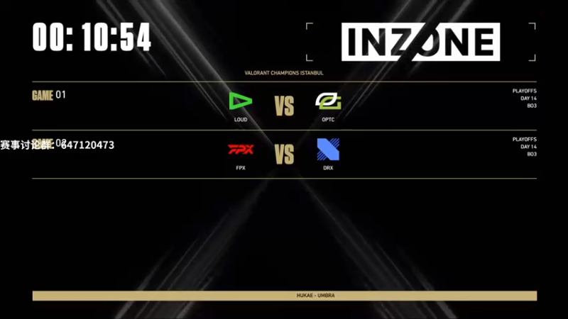 【2022-09-16 21点场】风暴奶爸Nai8：【奶爸】主舞台FPX vs DRX