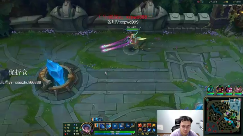 【2022-09-16 22点场】jjking剑姬：世界第一剑姬，重回巅峰！