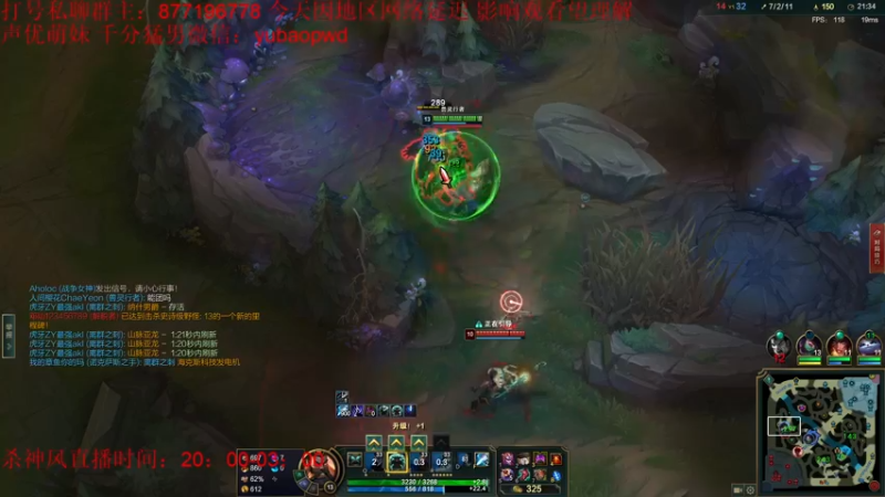 【2022-09-17 09点场】Night丶杀神风：新版本乌迪尔T0教学