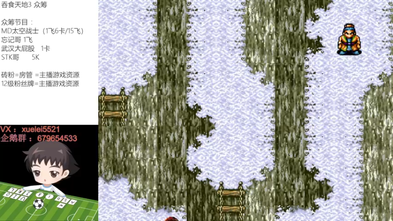 【2022-09-12 23点场】吾王爱德千秋万世：中秋快乐 双倍亲密度 157663