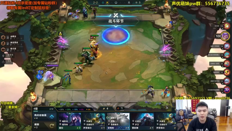 【2022-09-17 08点场】阿涛皎月Carry：阿文：丸子杀手来咯！