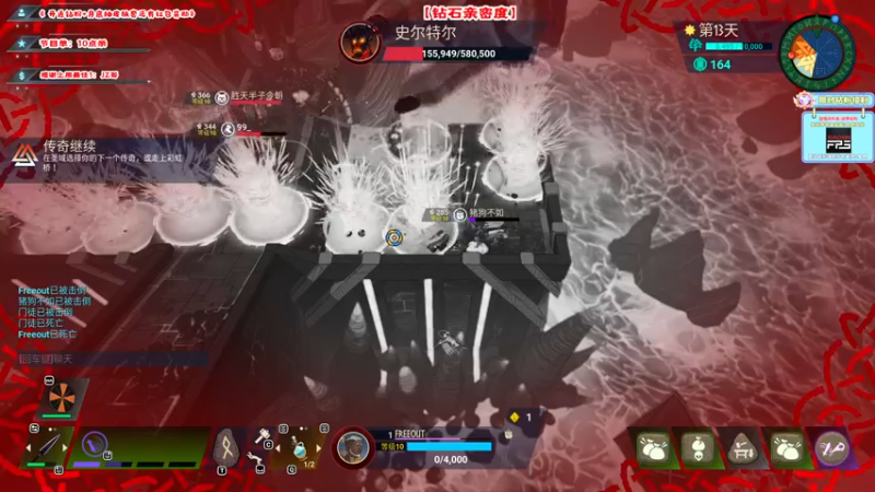 【2022-09-17 15点场】imxiaoxin：【✘-✘】钻石亲密度！