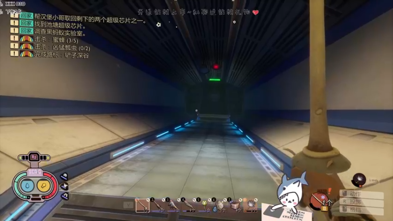 【2022-09-16 23点场】宝贝鱼O3O：高智商主播 直接干死羊了个羊