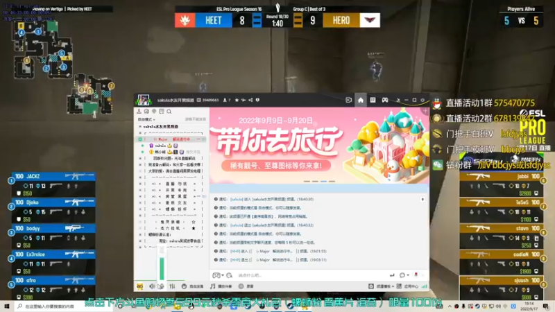 【2022-09-17 19点场】sakula吴润波：9.17钻石双倍卡~