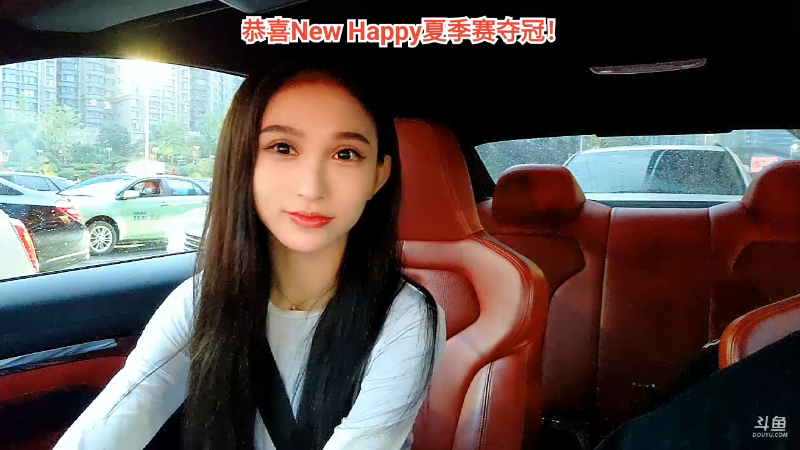 【户外】赛文柒Seven的精彩时刻 20220917 18点场