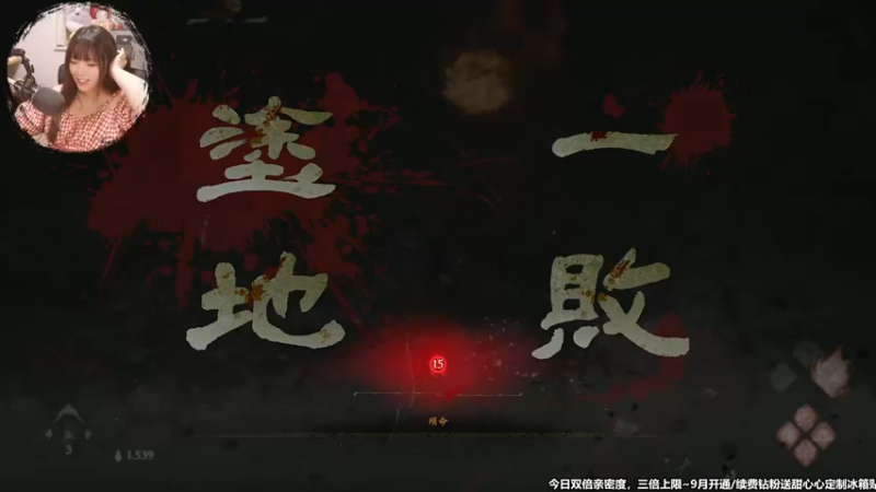 【2022-09-17 13点场】甜心战士：♡卧了个龙，双倍亲密度，三倍上限♡