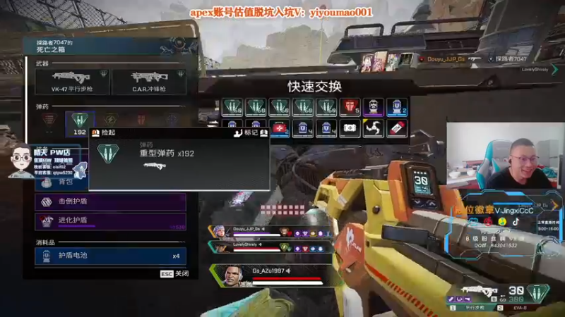 【2022-09-17 10点场】阿祖AZu2tap：今日双倍经验gogogo！！！