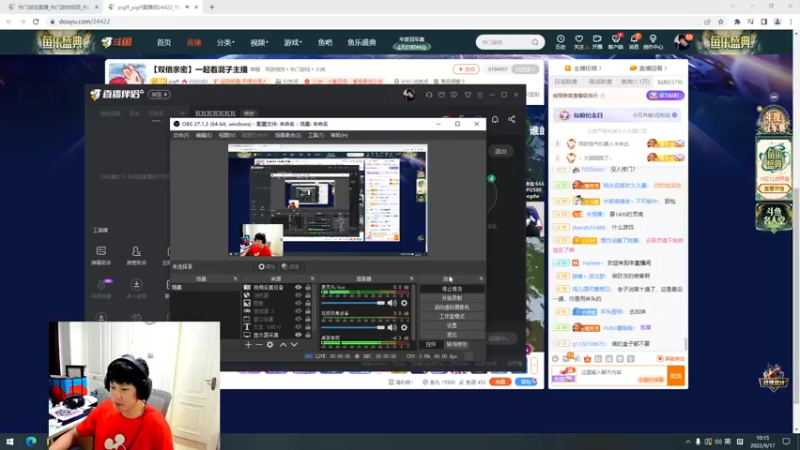 【2022-09-17 10点场】yjjimpaopao：瓦瓦瓦瓦瓦瓦瓦