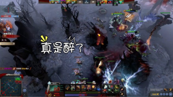 惨兮兮dota2中单火枪狙击手败北时刻，看手机看的哈哈哈