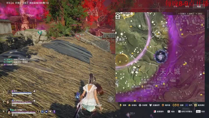 【2022-09-16 21点场】酸酸酸奶君：酸奶:文字不足以形容的强！