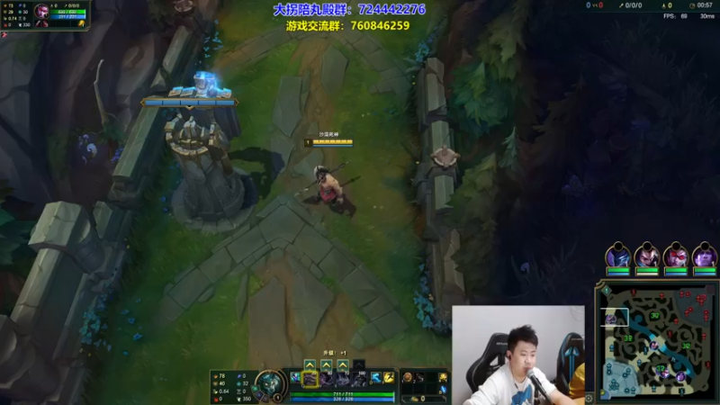 P6狗头对线男枪