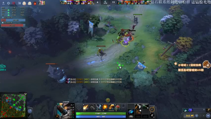 【2022-09-17 12点场】sakira丶hao：dota4+2顶级sorry 双倍亲密度