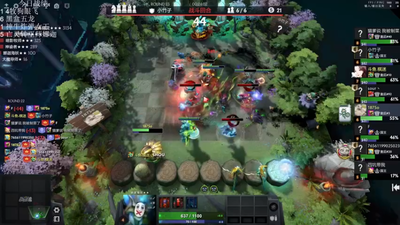 【2022-09-16 18点场】1874ooo：开心快乐每一天！晚点来