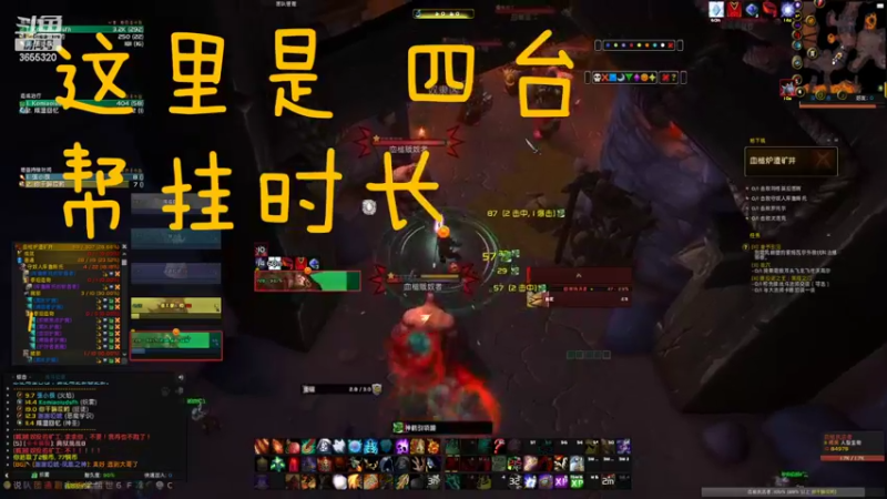 【2022-09-17 02点场】云樱花颜金步摇S：家中事多随缘播。愿平安喜乐