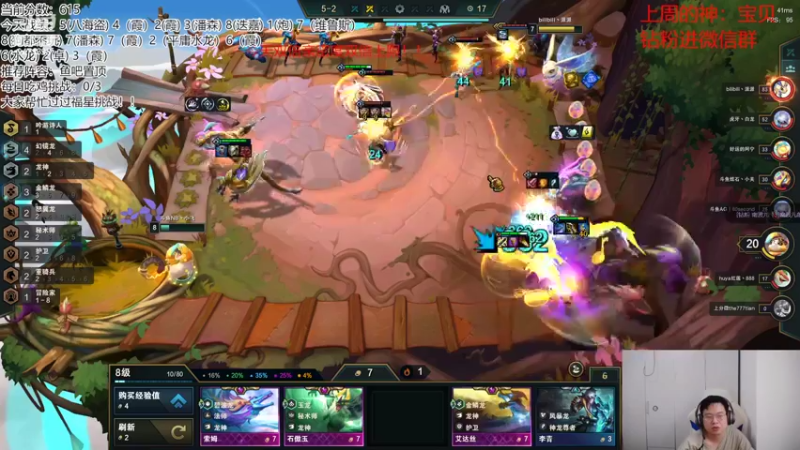 【2022-09-17 17点场】NB丶小飞：小飞：王者冲第一今天双倍亲密度