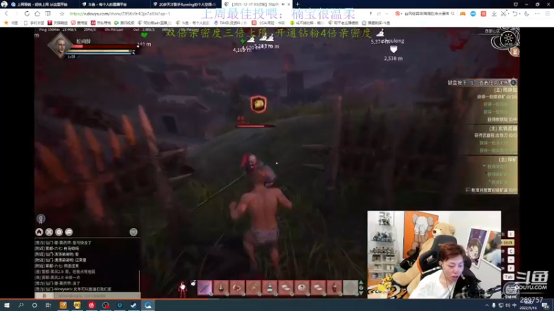 【2022-09-16 18点场】阿的痴adc：【非常互娱】刘俊豪!!!