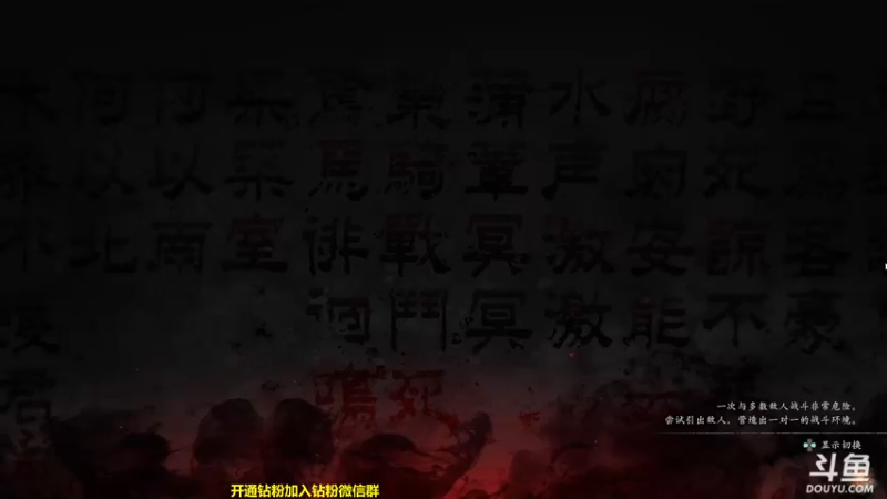 【2022-09-16 20点场】单车老师不迟到：卡牌闯关LibraryOfRuina