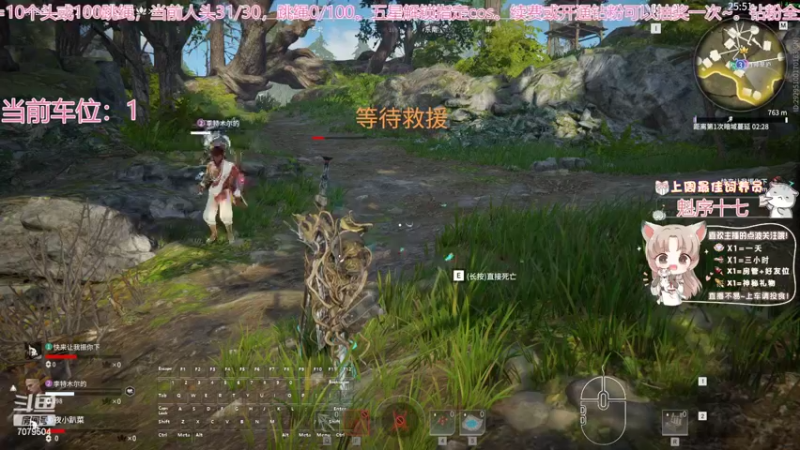 【2022-09-16 22点场】美女小莹：多才多艺小美女帮开箱子喔