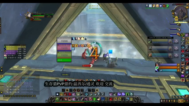 【2022-09-15 19点场】我木shigaoshou：LR  竞技场