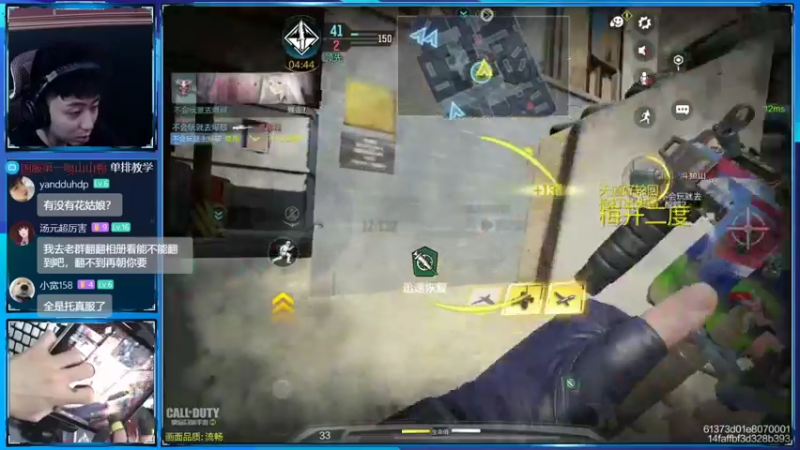 【2022-09-15 22点场】山山鸭：今日双倍亲密度 201535