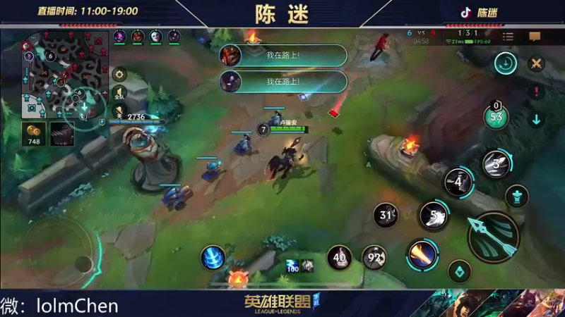 【2022-09-17 10点场】陈迷丶德莱文：新英雄体验  格温