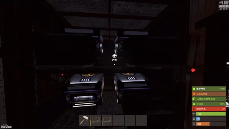 【2022-09-16 21点场】1K黄辉冯：黄辉冯： 硬核模式