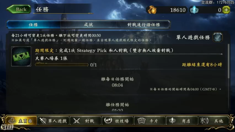 【2022-09-16 19点场】Dogboss：呀哈 .  826731