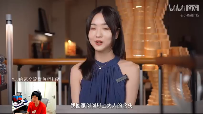 【2022-09-17 16点场】yjjimpaopao：瓦瓦瓦瓦瓦瓦瓦