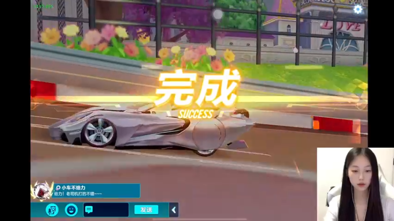 【2022-09-15 20点场】晴晴跑不动：每天四点左右播～