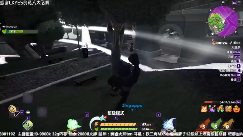 【2022-09-17 12点场】JyZhang：【Jy张】这个游戏真不错！