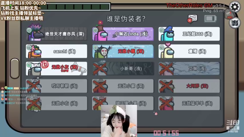 【2022-09-17 00点场】一罐灰灰酱OvO：【有车位】小灰是不是没朋友