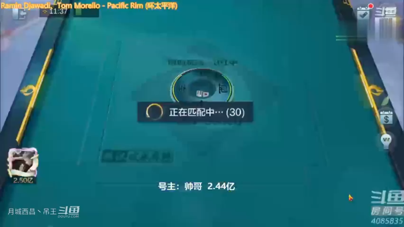 8红中，3暗双双同全双刻血赚4000W