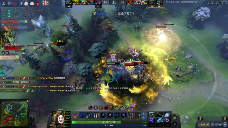 【2022-09-17 01点场】小刘_qq：OMG之神！ 52887