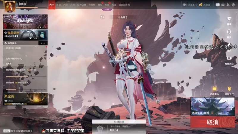 【2022-09-13 19点场】意念Oo：念念子：无尘2W场伤近战狂魔