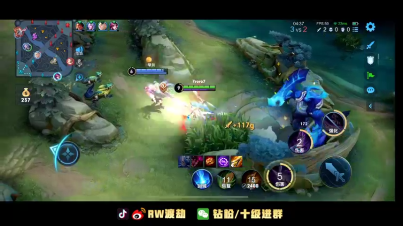 【2022-09-17 19点场】RW渡劫：大厅五排！！