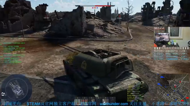 【2022-09-15 20点场】战争雷霆老铁：【战争雷霆国际服】新版本最短命载具诞生