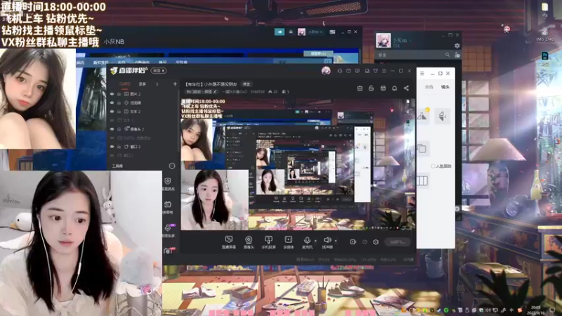 【2022-09-16 20点场】一罐灰灰酱OvO：【有车位】小灰是不是没朋友