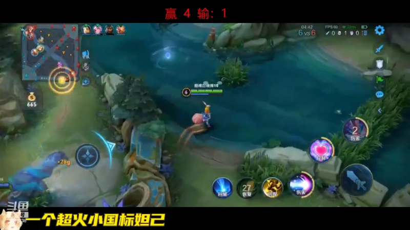 【2022-09-17 13点场】国服老狐狸：国服妲己：刷经济是怎么练成的