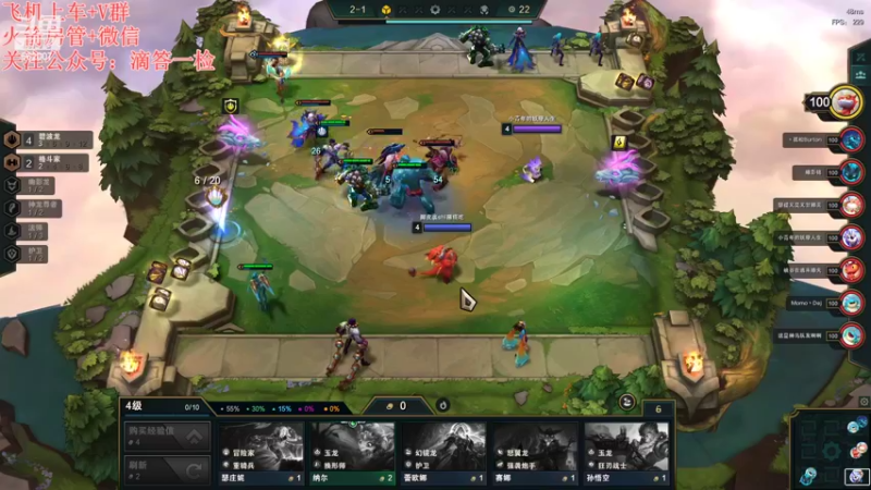 【2022-09-17 00点场】白菇凉：白菇凉:随缘玩玩