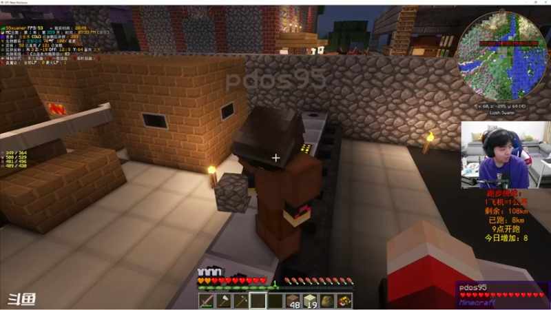 【2022-09-13 20点场】丨绅士瑄丨：【今日双倍】五星当日公里翻倍！