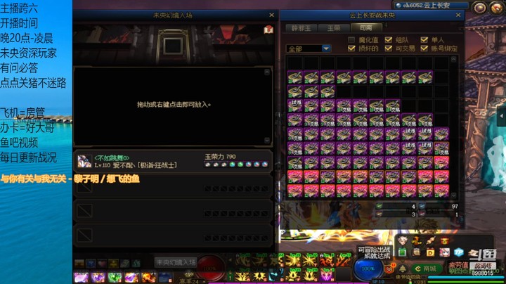 65张8单人 不好上啊