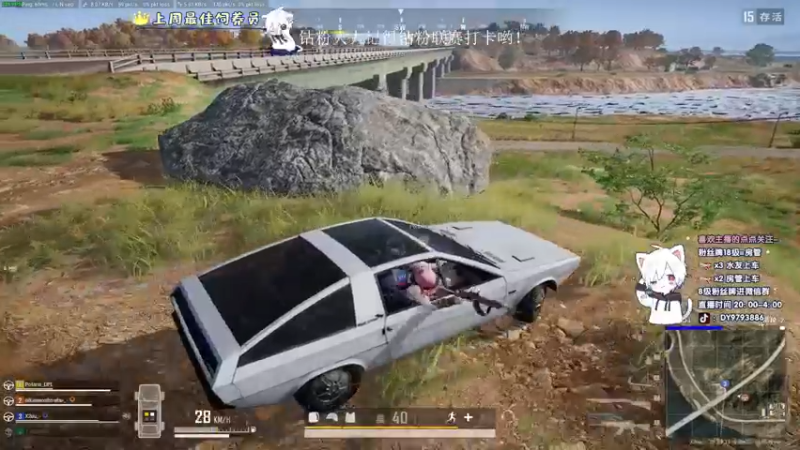 【2022-09-16 02点场】小徐813：轻语集团 千场kd7.0