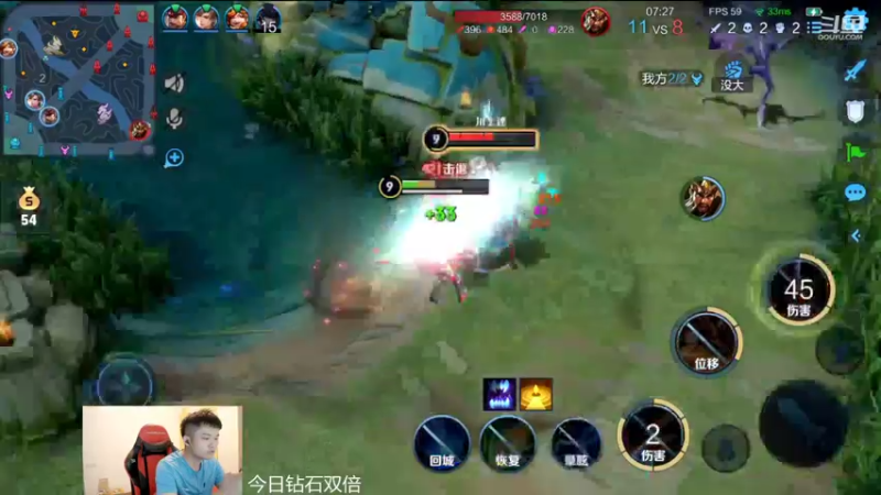 【2022-09-17 20点场】韩跑跑ovo：高端局94星-100星