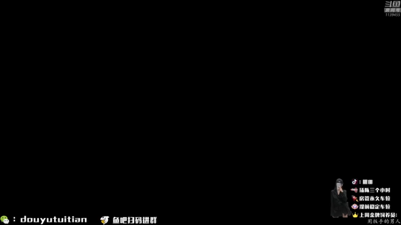 【2022-09-17 18点场】腿田：【金铭牌】带我的小姐妹打架走起