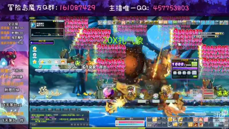 【2022-09-17 00点场】Yehooo：整活鸭！！