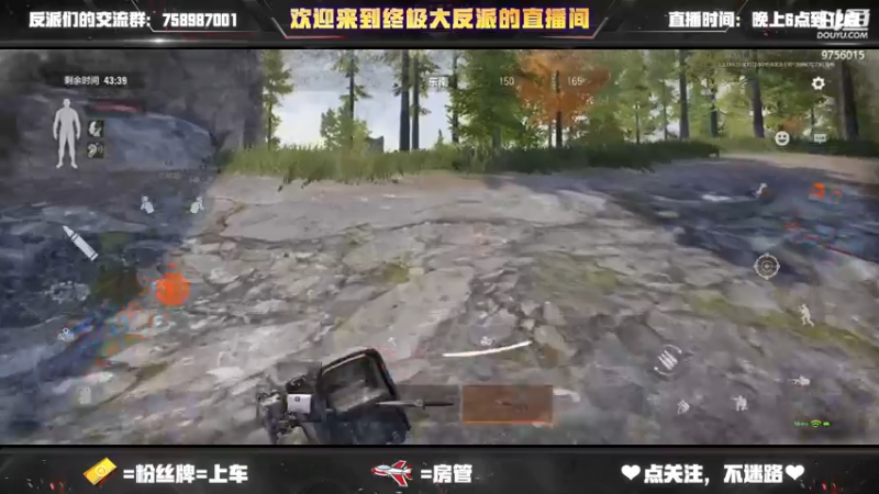【2022-09-15 09点场】终极大反派喵：一个普莱斯上尉